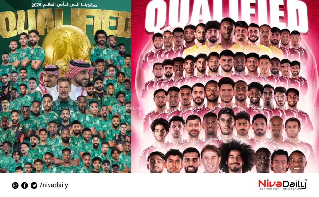 FIFA World Cup qualification