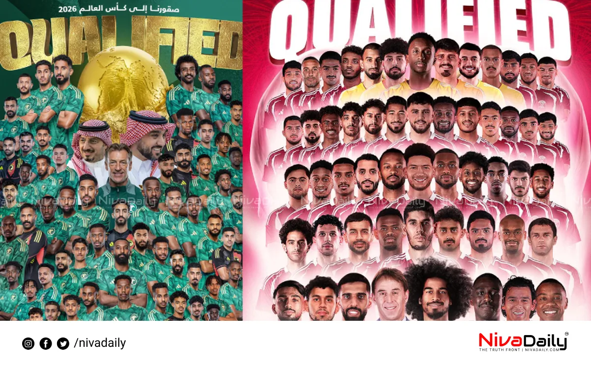 FIFA World Cup qualification