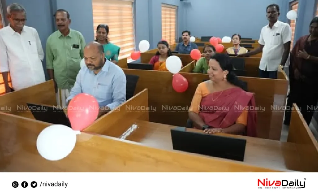 Work Near Home project