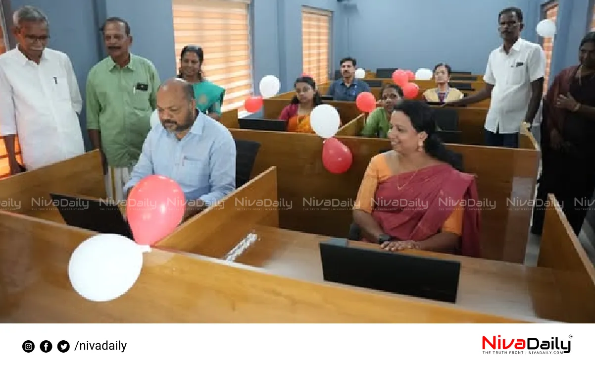 Work Near Home project