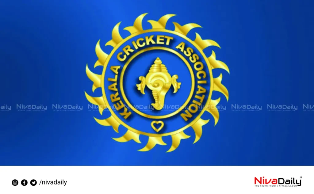 Under-19 T20 Championship