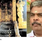 Sabarimala gold theft case