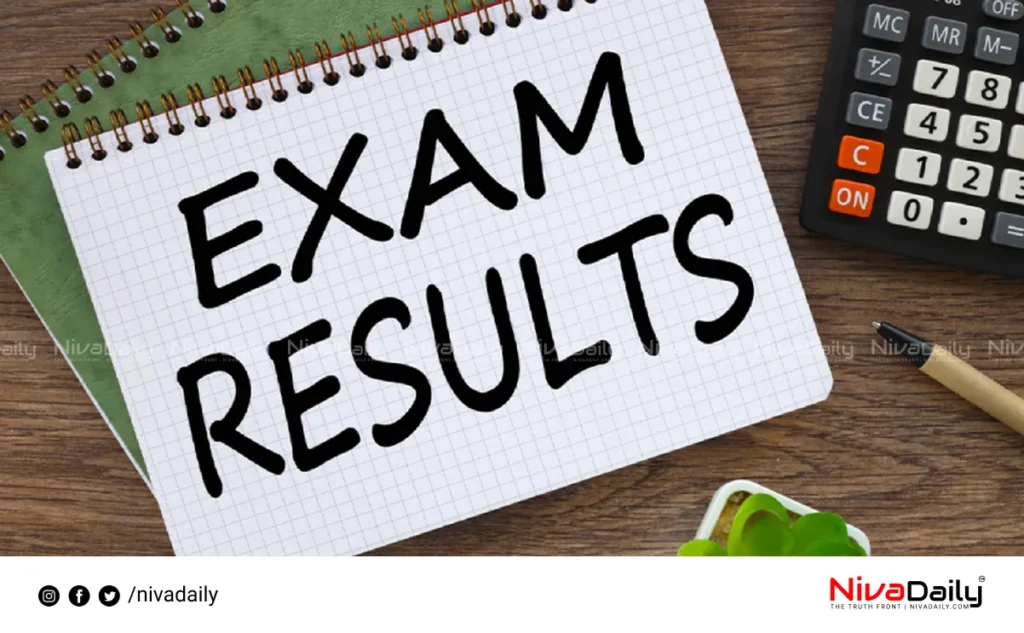 UG BCA Exam Results