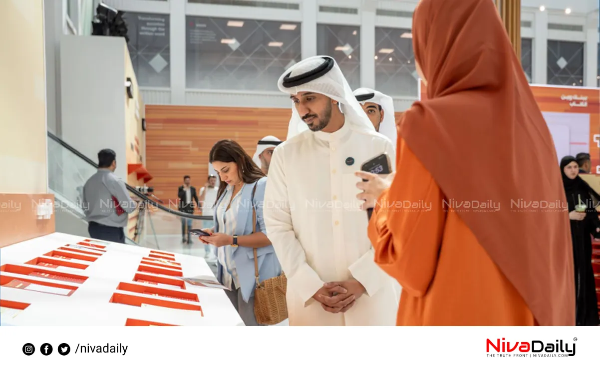 Sharjah Book Fair