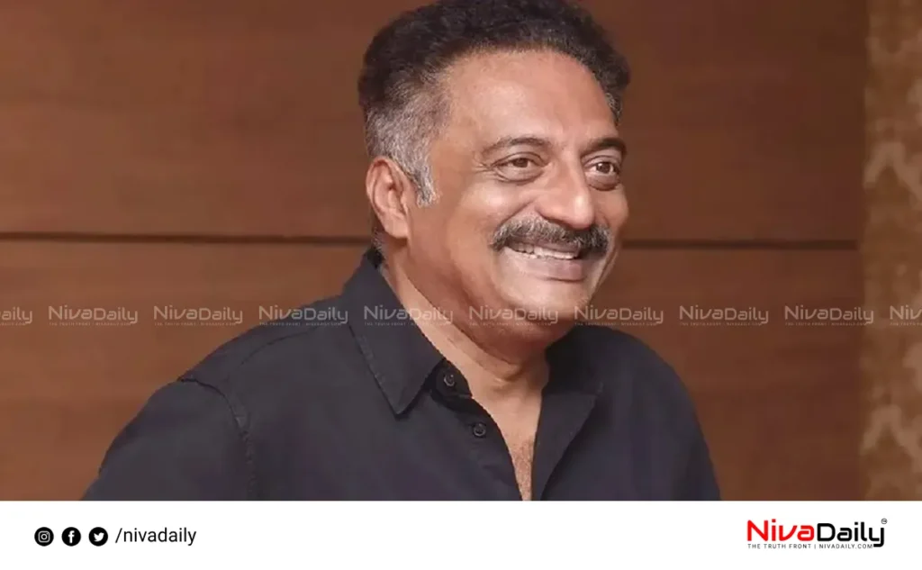 Kerala film awards