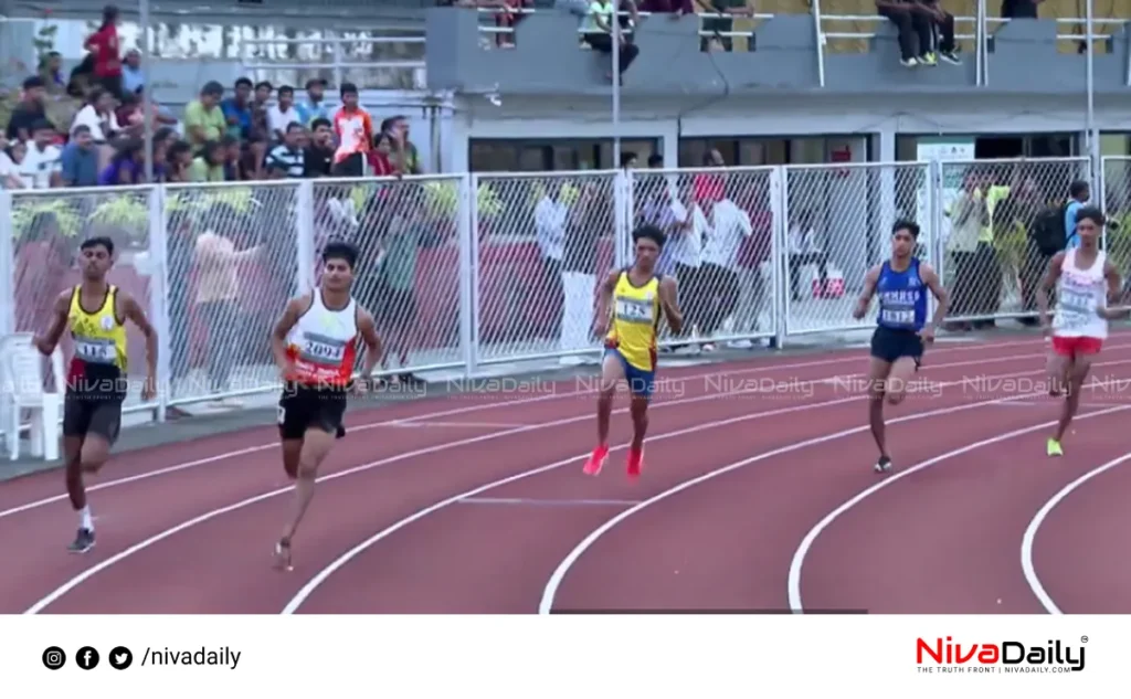 Kerala School Olympics