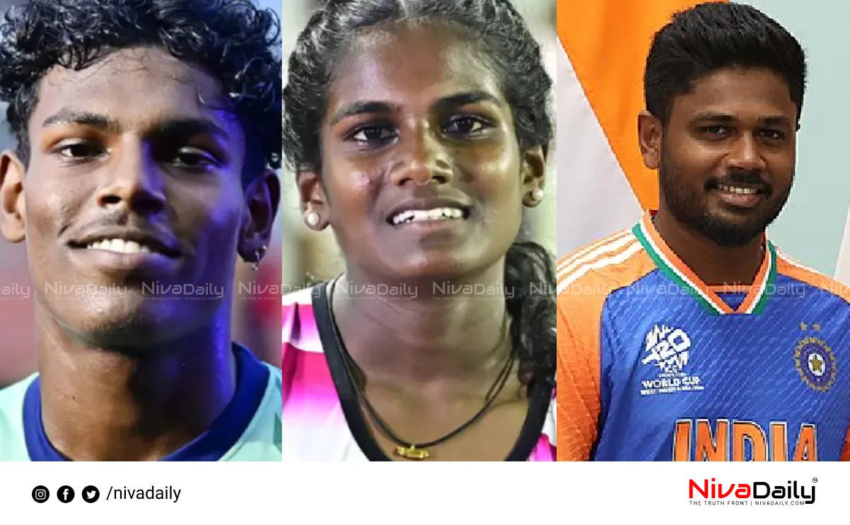 Sanju Samson sports support