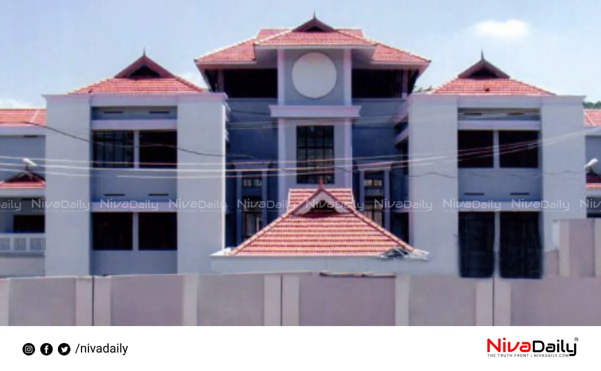 GV Raja Sports School