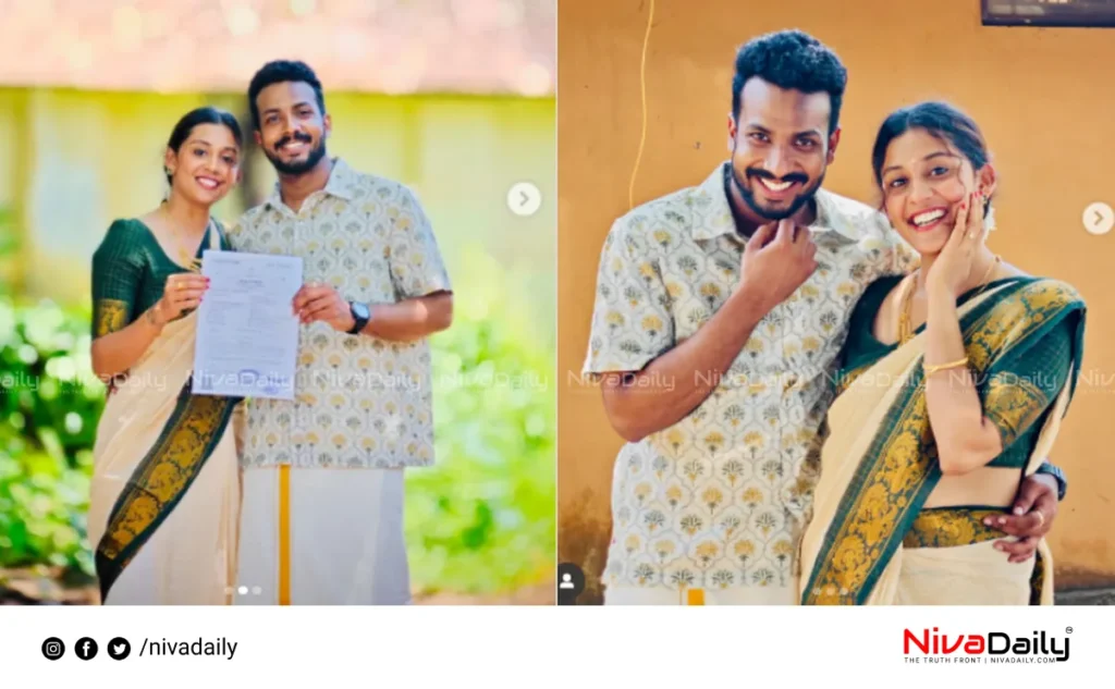 Arya Dayal wedding