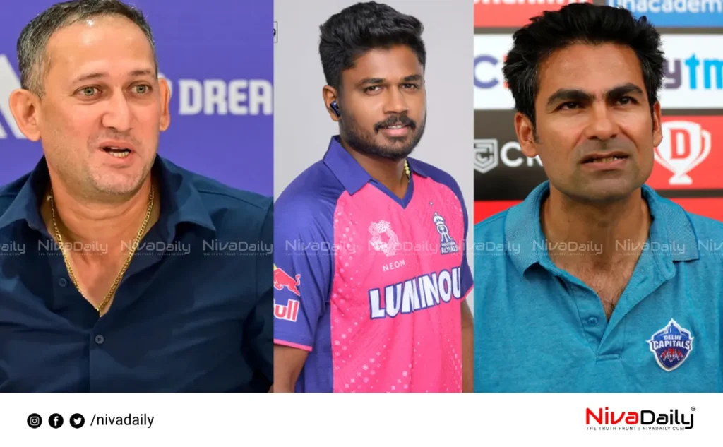 Sanju Samson exclusion