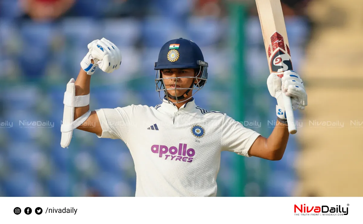 Yashasvi Jaiswal record