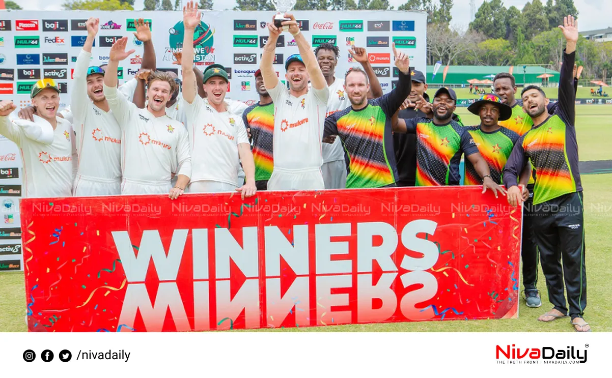 Zimbabwe cricket victory