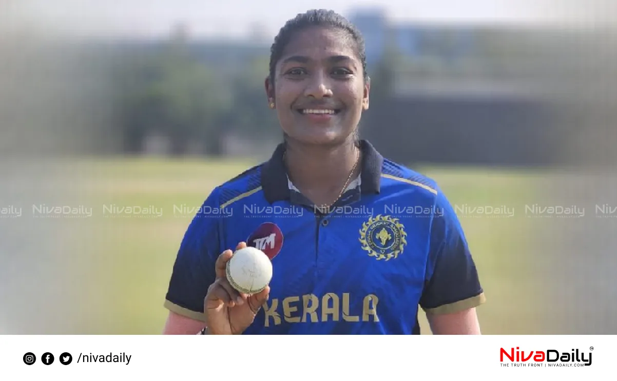Kerala Women T20