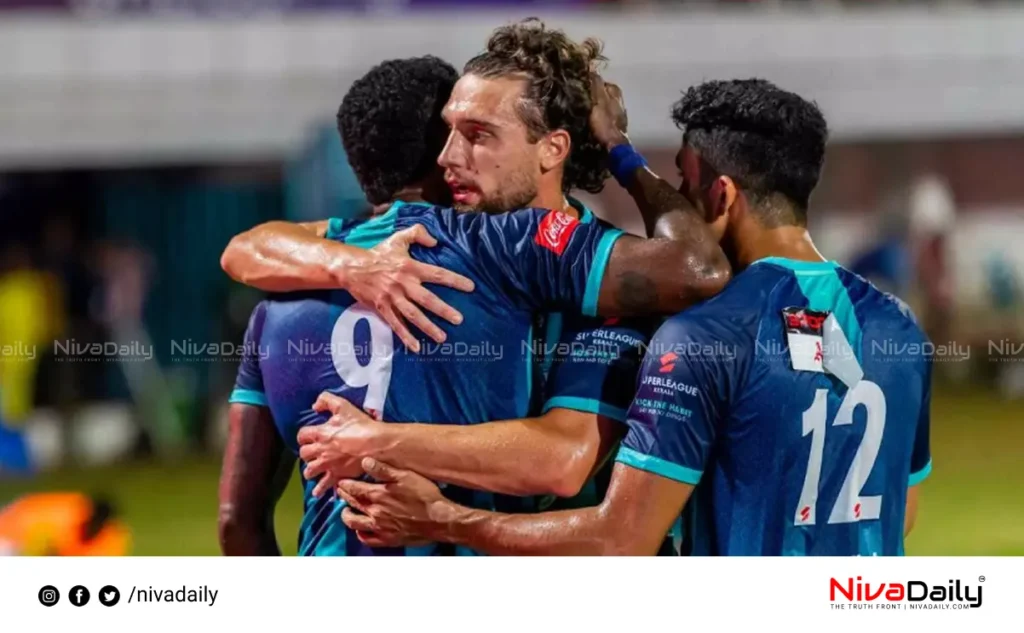 Super League Kerala