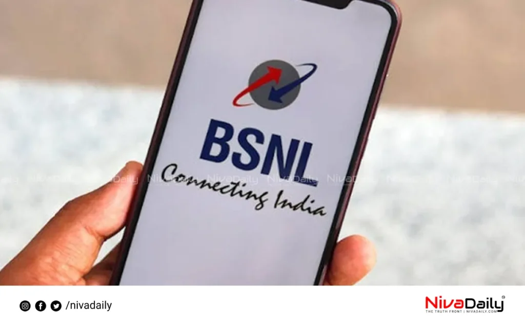 BSNL Diwali Offers