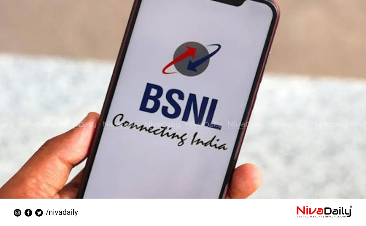 BSNL Diwali Offers