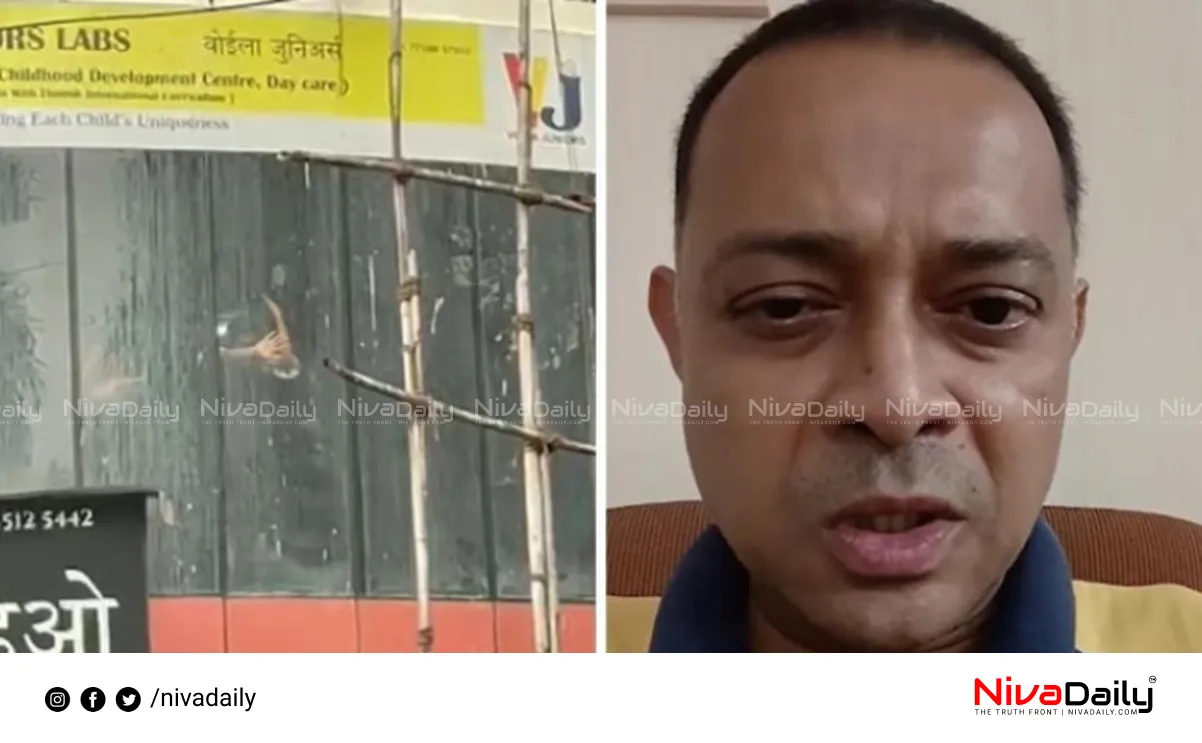 Mumbai hostage crisis