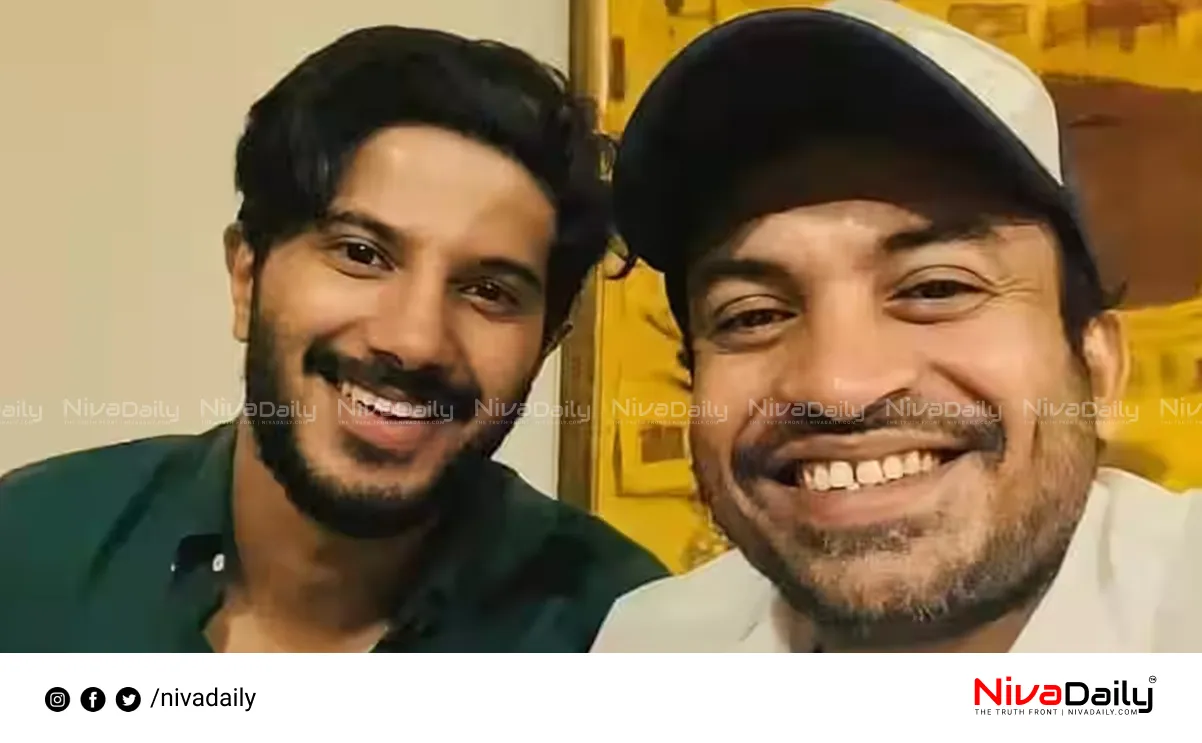 Soubin Shahir movie