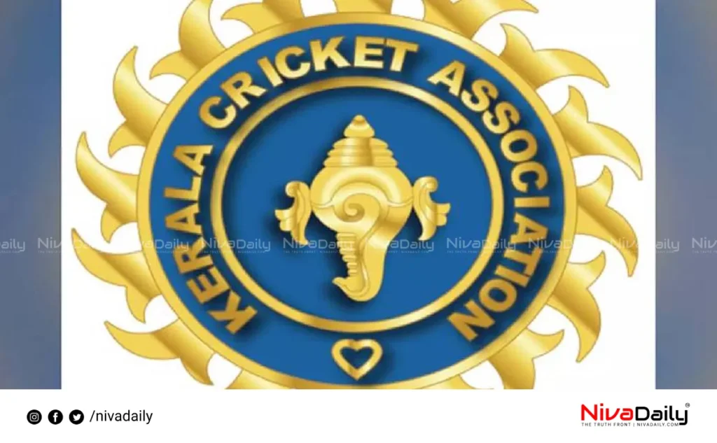 Edakochi Stadium scam