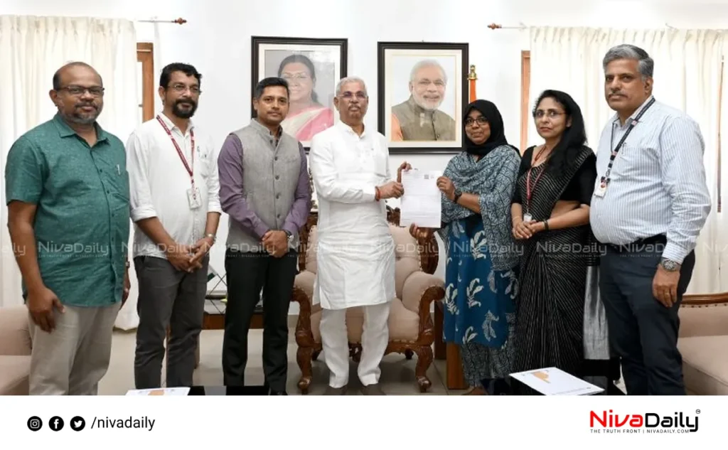 State Election Commission Report