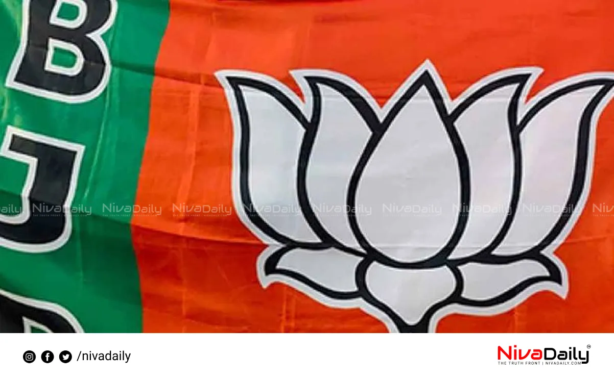 Palakkad BJP factionalism