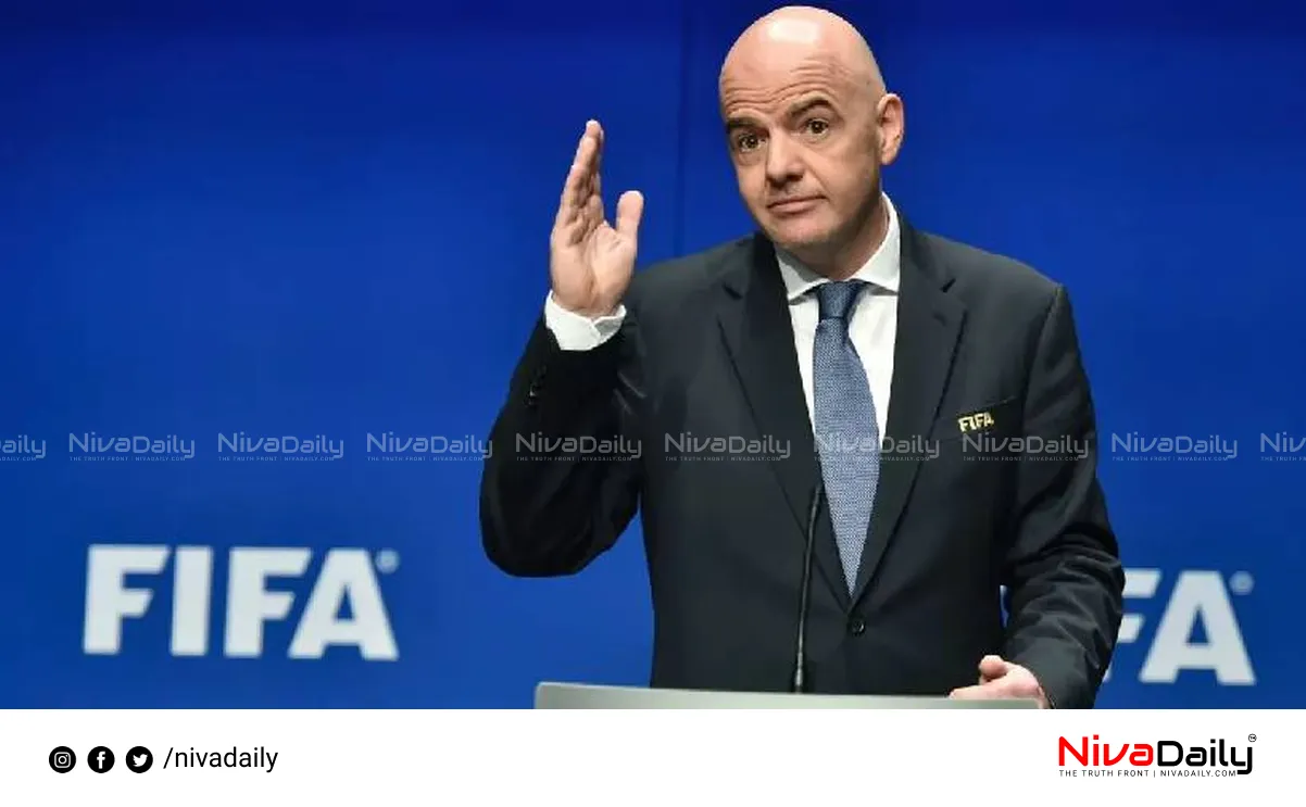 FIFA Israel Ban