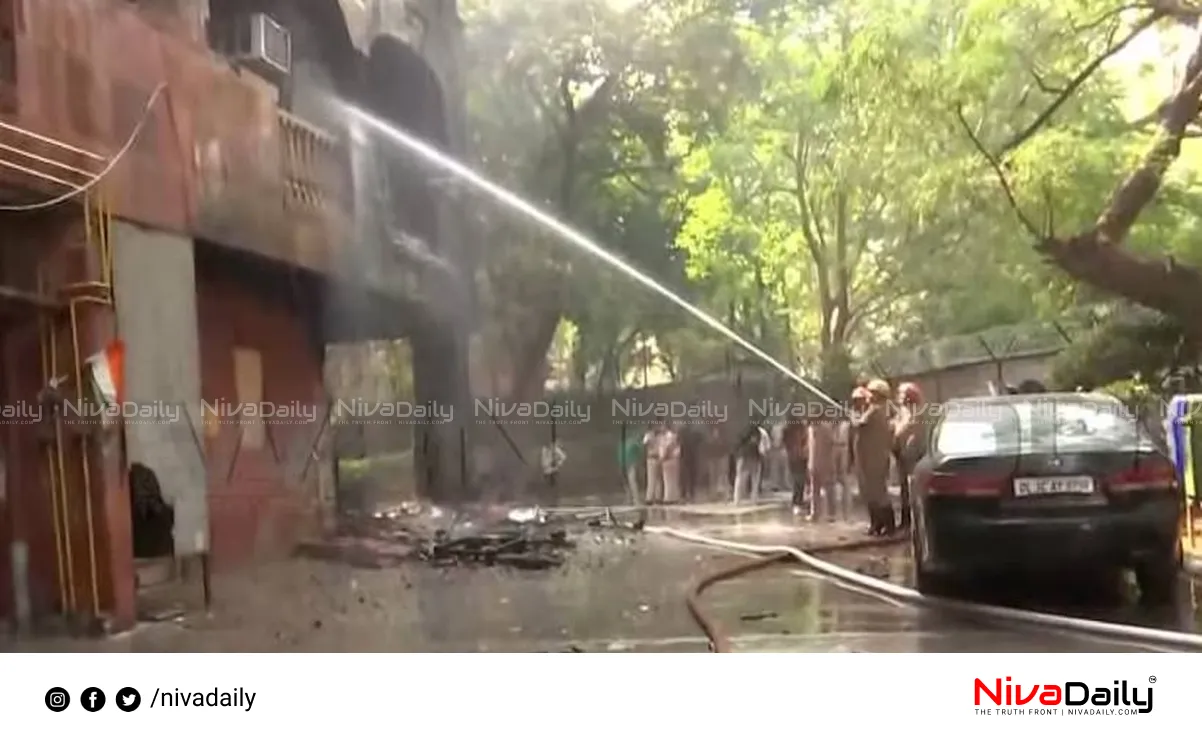 Delhi MPs Flats Fire