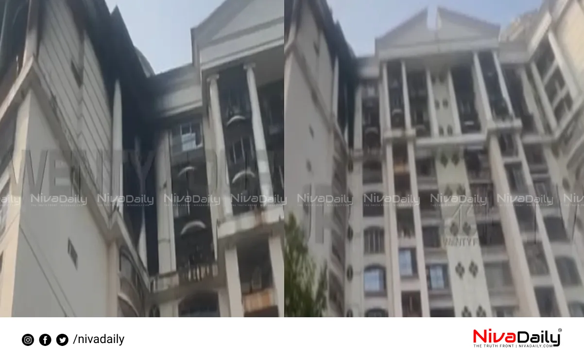 Navi Mumbai Fire