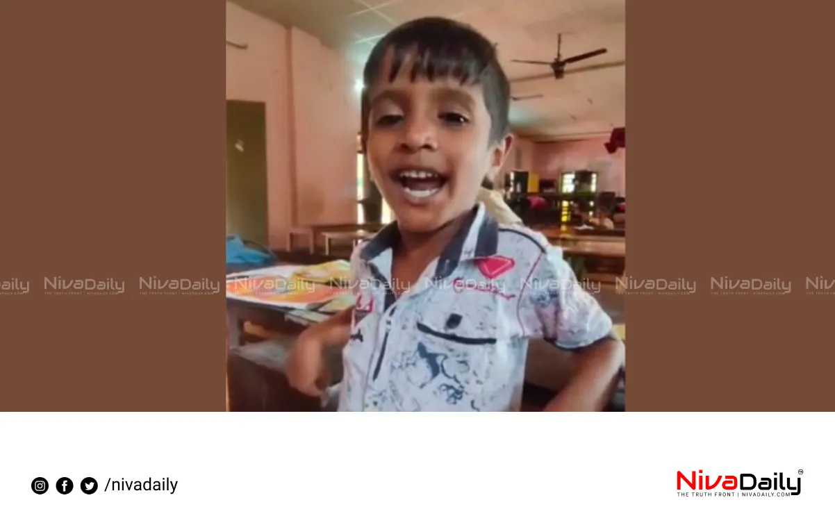 kottayam child drowning