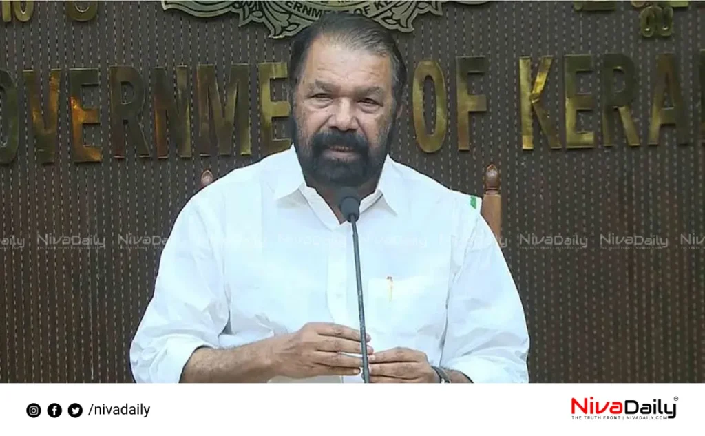 Samagra Shiksha Kerala fund