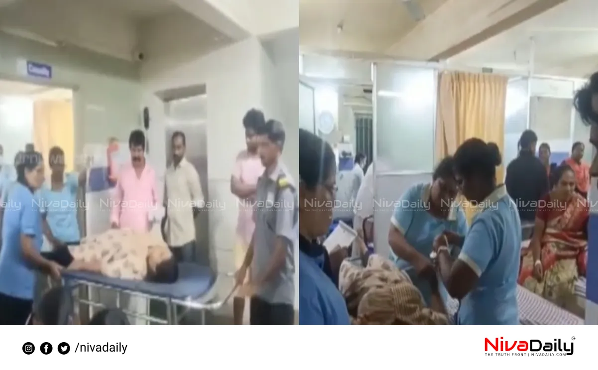 Food Poisoning Neyyattinkara