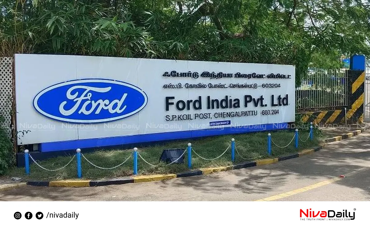 Ford India comeback