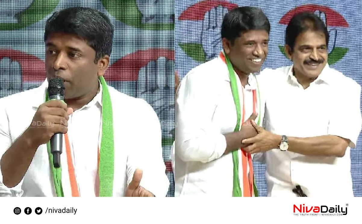 Kannan Gopinathan Congress