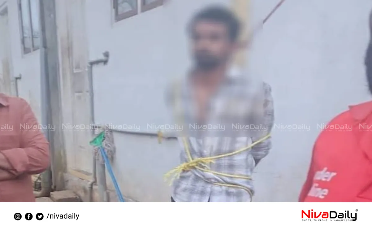 Gas agency attack
