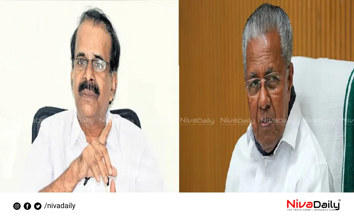 PM SHRI Scheme Kerala