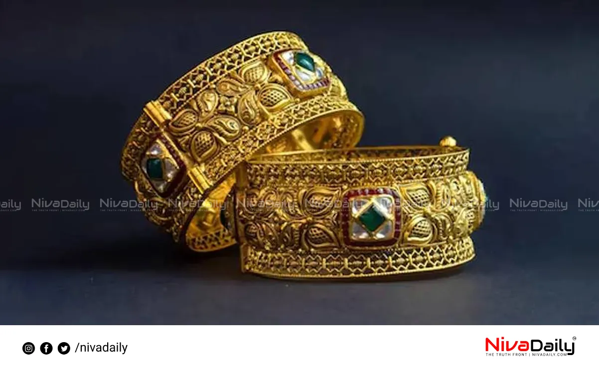 Kerala gold price