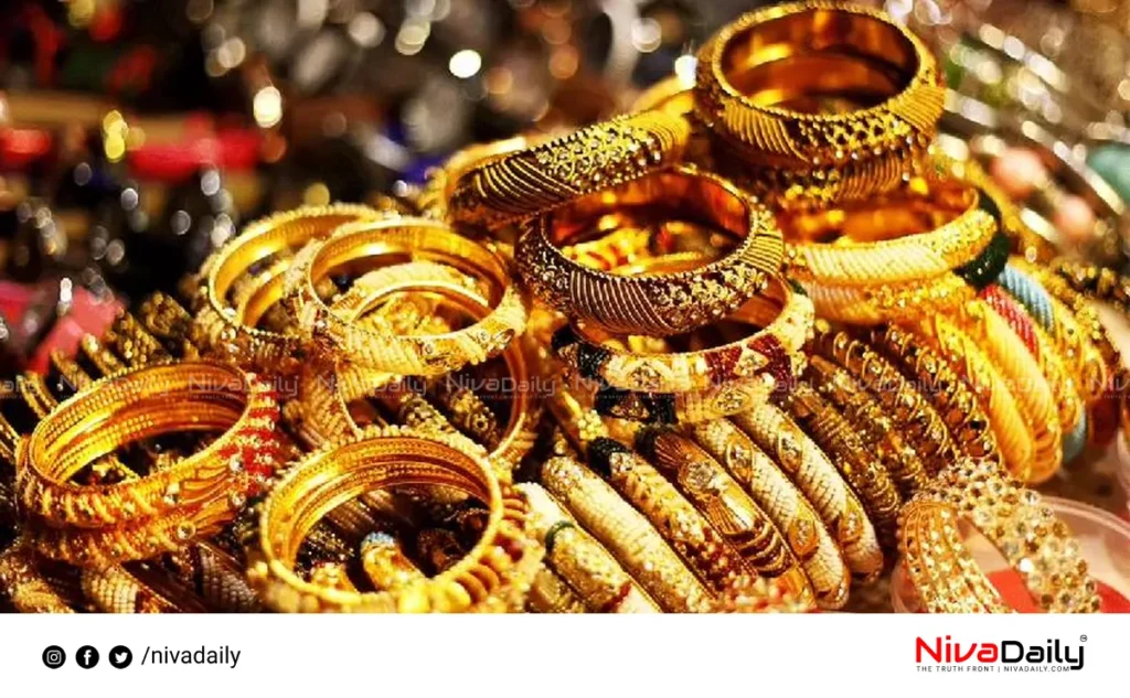 Kerala gold price