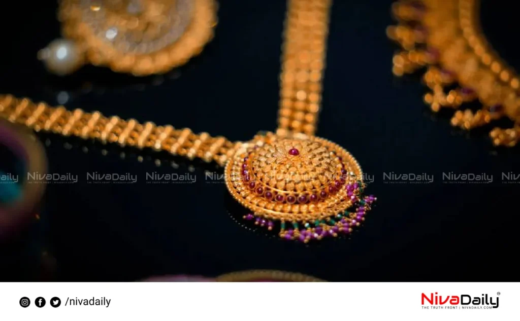 gold price kerala