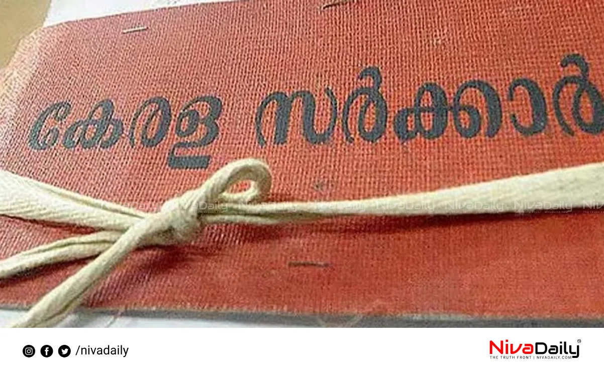 Typist Posts Cut