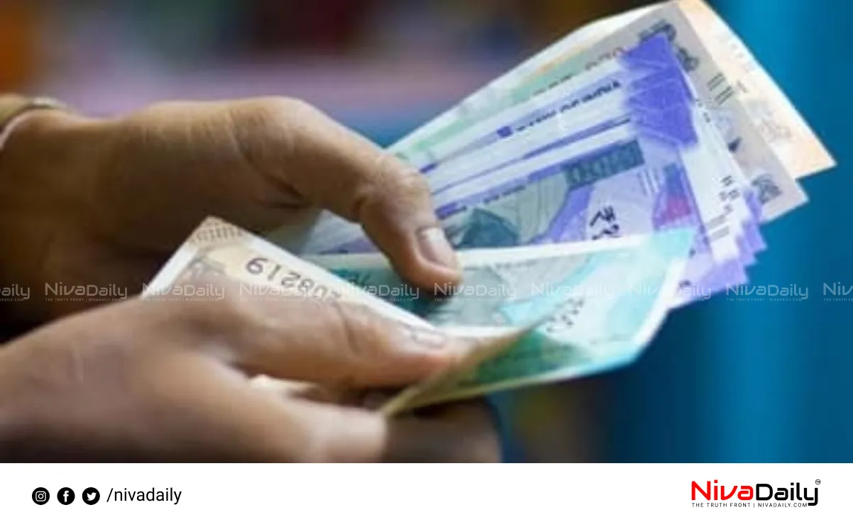 Kerala social security pension