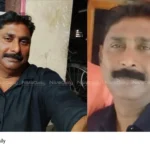 Guruvayur suicide case