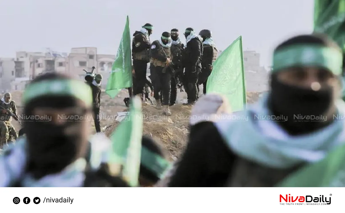 Gaza peace agreement