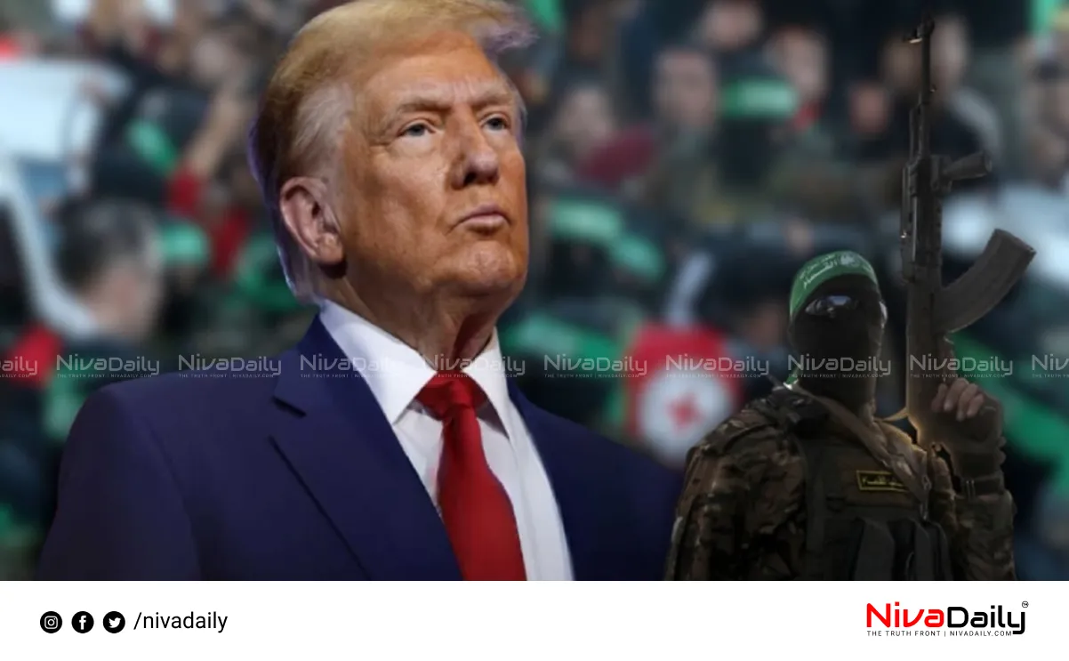 Trump peace plan