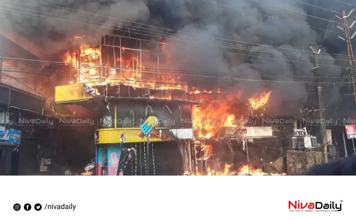 Thaliparamba fire accident
