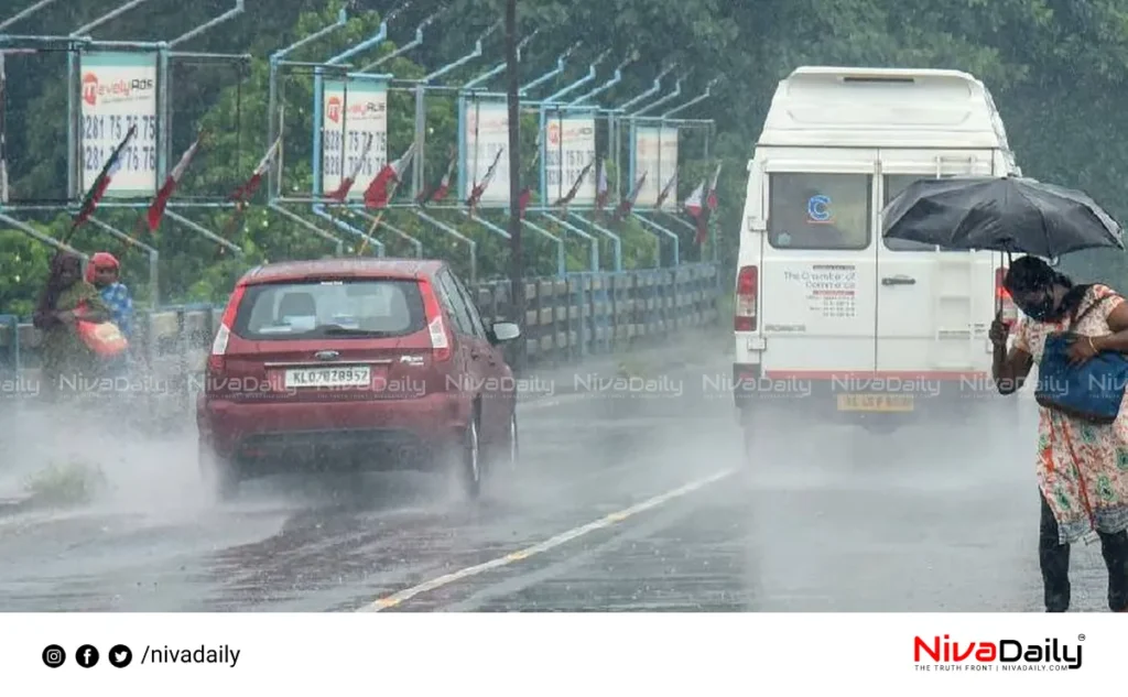Kerala monsoon rainfall