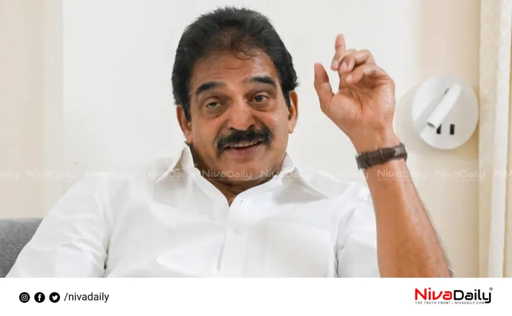 Kerala Congress issues