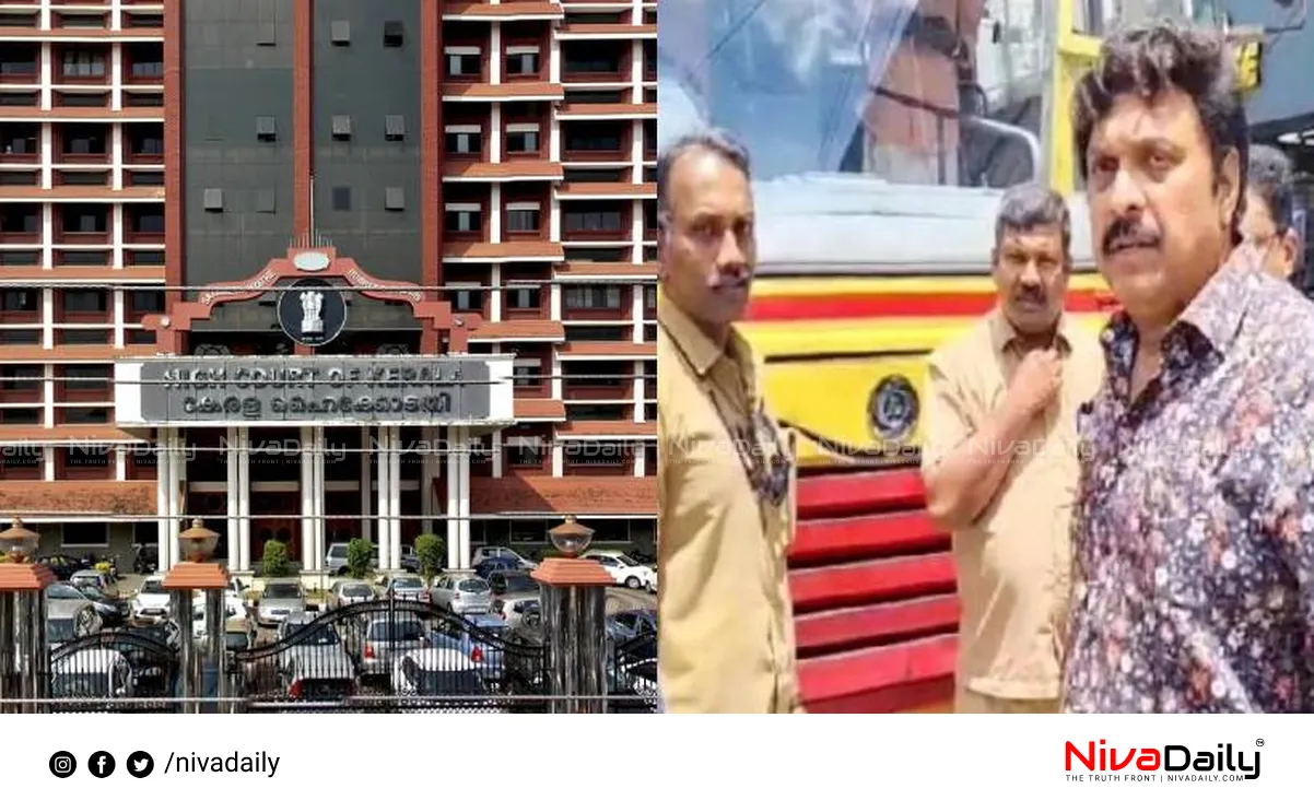 KSRTC driver transfer