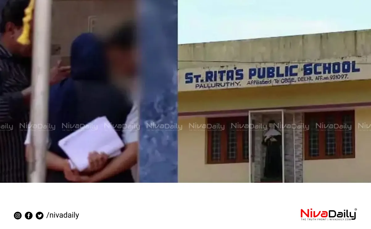 hijab school controversy