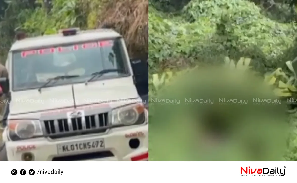husband killed wife