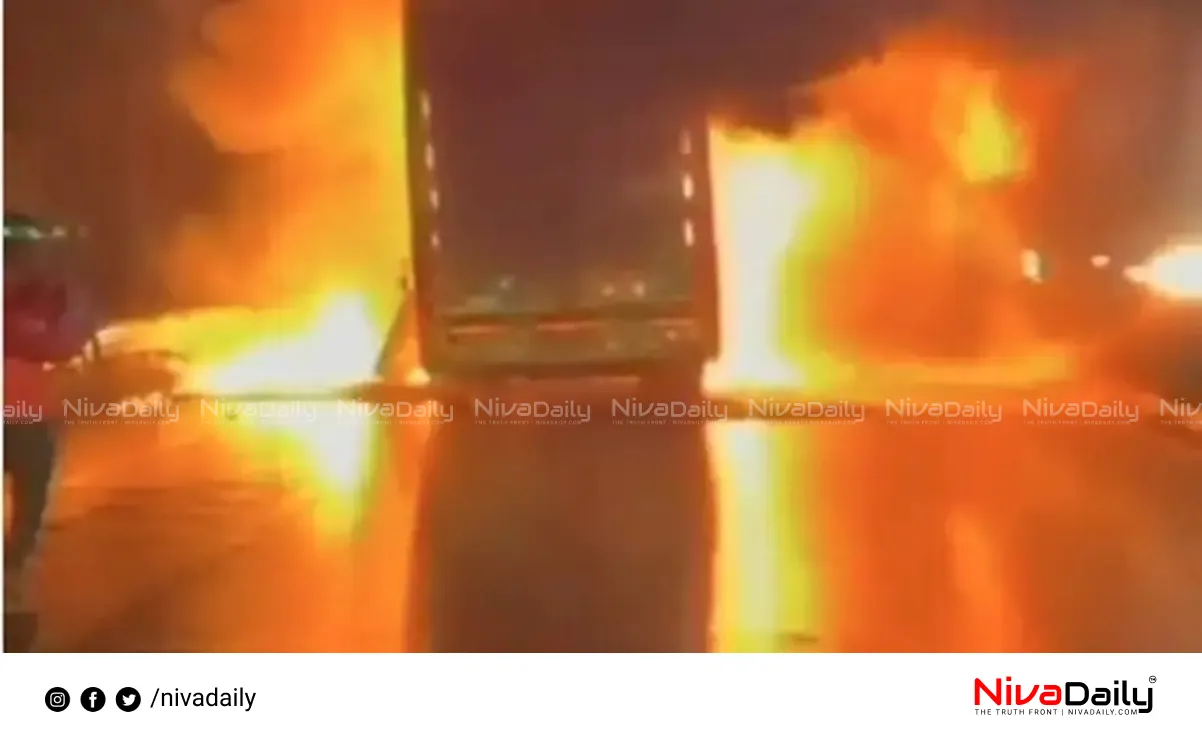 Andhra Pradesh bus fire